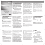 Samsung B220 User Manual