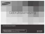 Samsung HMX-W200TP User Manual