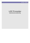 Samsung 2033HD
20" LCD monitor User Manual