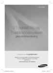 Samsung HT-C5200
2.1Ch 500W User Manual