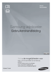 Samsung RW33EBSS User Manual