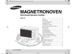 Samsung GW71E User Manual