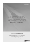 Samsung HT-C6930W User Manual