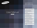 Samsung MV800 User Manual
