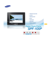 Samsung SPF-105P
10" Photo frame User Manual