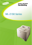 Samsung ML-2151N User Manual