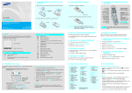 Samsung SGH-X500 Manuel de l'utilisateur