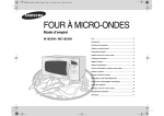 Samsung M182DN Manuel de l'utilisateur