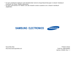 Samsung SGH-Z500S Benutzerhandbuch