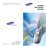 Samsung SGH-S300 Benutzerhandbuch