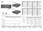 Samsung Multiroom Hub 
WAM250 Benutzerhandbuch