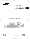 Samsung DVD-CM250 Benutzerhandbuch