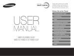Samsung SMART CAMERA WB150F Benutzerhandbuch
