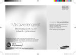 Samsung MS23F301ELW Benutzerhandbuch