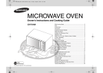 Samsung GW76NM Benutzerhandbuch