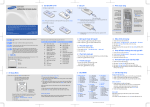 Samsung SGH-B500 Hướng dẫn sử dụng