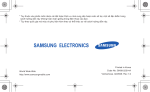 Samsung GT-S8300 Hướng dẫn sử dụng