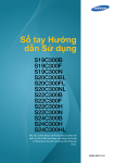 Samsung Màn hình FHD 22" với chất lượng hình ảnh sắc nét Hướng dẫn sử dụng