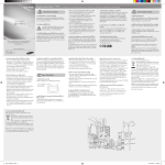 Samsung GT-E1085/F คู่มือการใช้งาน
