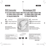 Samsung VP-DC175WI 用戶手冊