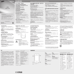 Samsung Samsung S3778
爵仕機 用戶手冊