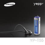Samsung YP-T55ZL 用戶手冊