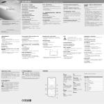 Samsung GT-E1055T User Manual