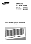 Samsung AMV18B1E2 User Manual
