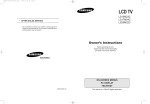 Samsung LS20M22C User Manual