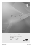 Samsung PS50B550T2M User Manual