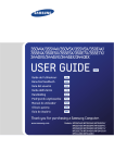 Samsung NP350V4X User Manual (FreeDos)