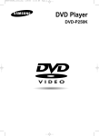 Samsung DVD-P250K User Manual