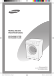 Samsung WD7702C8C User Manual