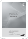 Samsung PS50A550S1F User Manual