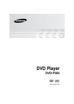 Samsung DVD-P365 User Manual