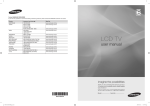 Samsung LA40A680M1M User Manual