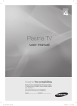 Samsung PS42B430P2M User Manual