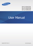 Samsung SM-G318HZ User Manual