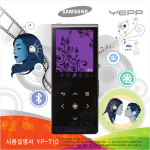 Samsung YP-T10ABL User Manual