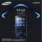 Samsung YP-Q1AS
Diamond Sound User Manual