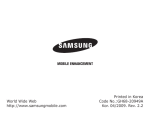 Samsung MBP200
Fun Fun Toy Box User Manual