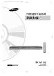Samsung DVD-R150 User Manual