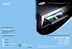 Samsung CHT-4660T User Manual