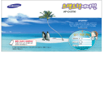Samsung AP-G12720 User manual