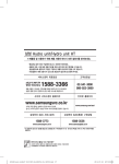Samsung AWR-WW00N User Manual