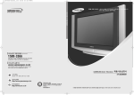 Samsung CT-32Z30HDS User Manual