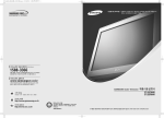 Samsung CT-29Z40HR User Manual