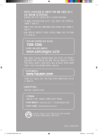 Samsung HSB-C427AST User Manual