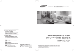 Samsung MM-D330D User Manual