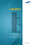 Samsung S22E360H User Manual